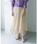 イレヘムシアースカート∴
