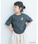 『WEB／一部店舗限定カラー』王様ランキングコラボTシャツ(KIDS)