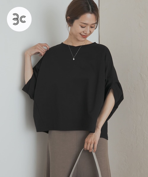 UR GREEN』ミニ裏毛変形プルオーバー｜アーバンリサーチの通販