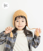 耳付き柄編みニット帽(KIDS)