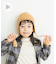 耳付き柄編みニット帽(KIDS)