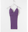 HAKUJI　Supima silk bra camisole