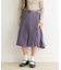 ランダムプリーツスカート(KIDS)