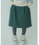 『親子リンク』FORK&SPOON　起毛ツイルタックスカート(KIDS)