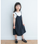 エステルツイルキャミワンピース(KIDS)