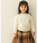 『親子リンク』WフェイスロングスリーブTシャツ(KIDS)