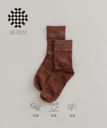 『UR TECH』ラメソックス
