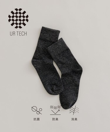 『UR TECH』ラメソックス