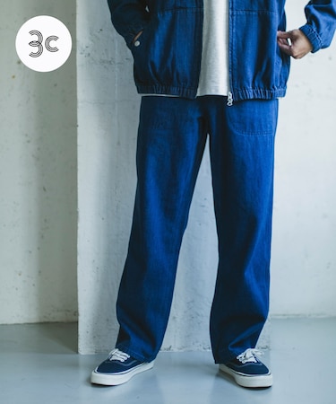 Utility Denim Pants