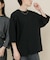 『ユニセックス』エクストラルーズアソートTシャツ
