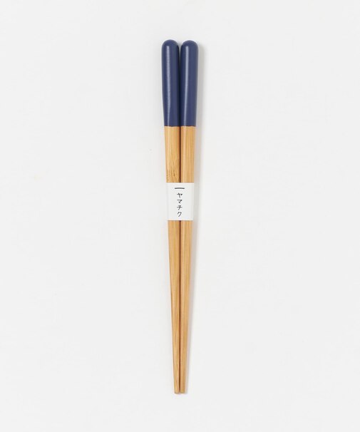 ヤマチク 子どもがんこ箸16cm