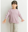 裏毛クルーネック切替スウェット(KIDS)