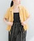 RITA ROW　AMBER BLOUSE
