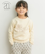 20周年ロゴスウェット(KIDS)