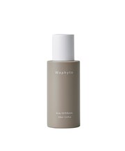 Waphyto　ボディオイル エンハンス