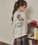 ホワイト系その他