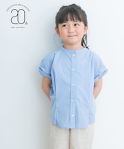 『親子リンク』半袖ワイドタックシャツ(KIDS)