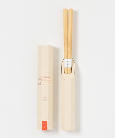 ヤマチク okaeri23cm太