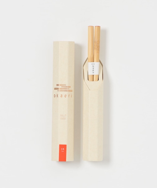 ヤマチク okaeri18cm