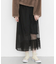 レイヤードシアー巻きスカート∴