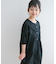 ハシゴレースワンピース(KIDS)