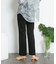 サイドスリットフレアパンツ