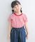 DANTON　KIDS T／C INNER T-SHIRTS(KIDS)