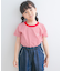 DANTON　KIDS T／C INNER T-SHIRTS(KIDS)