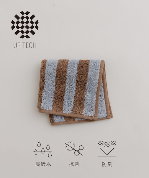 『UR TECH』ストライプハンドタオル