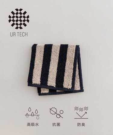 『UR TECH』ストライプハンドタオル