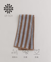 『UR TECH』ストライプフェイスタオル