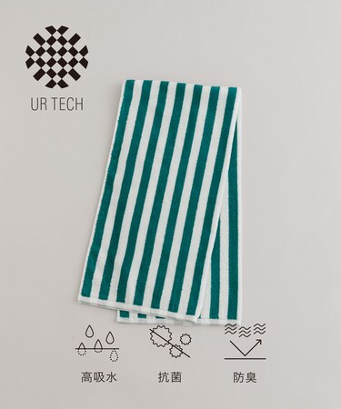 『UR TECH』ストライプバスタオル