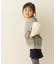 クルーネックミニ裏毛ベスト(KIDS)