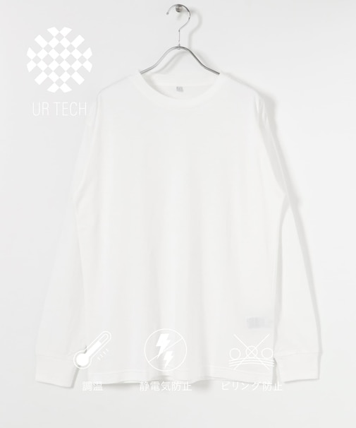 『UR TECH』クルーネックロングTシャツ
