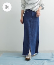 Denim Flare Skirt