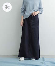 Denim Flare Skirt