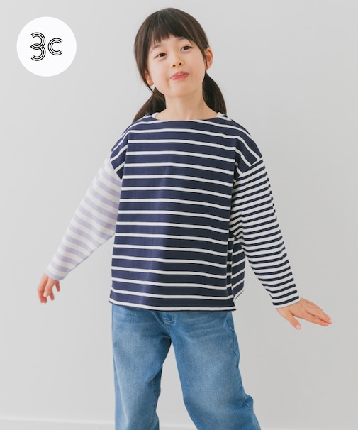 『WEB／一部店舗限定サイズ』CPボートネックボーダー(KIDS)