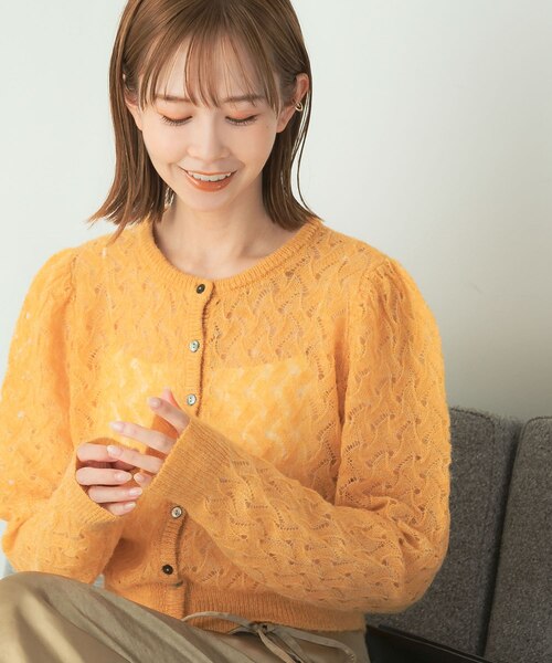 モヘヤ柄編みカーディガン｜アーバンリサーチの通販｜&mall