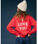 Holiday Love Sweat