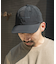 OUTDOOR EXCHANGE CAP
