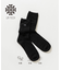 『UR TECH』ロングリブ刺繍ソックス