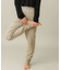 SLAB Knit Trousers