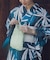 mini shibori bag