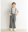 『親子リンク』『UR TECH DRYLUXE』サスペンダーパンツ(KIDS)