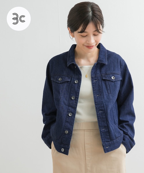 アーバンリサーチ/デニムジャケットの通販｜&mall（アンドモール）三井