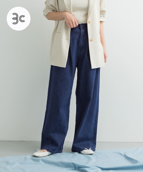 Denim Tuck Wide Pants