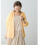 ヘアリーカーディガン