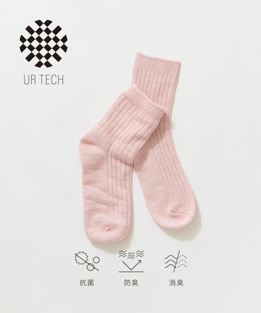 『UR TECH』カラーMIXショートソックス