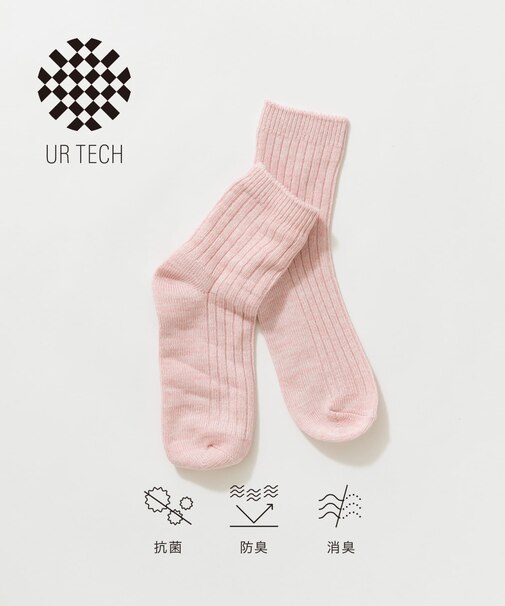 『UR TECH』カラーMIXショートソックス
