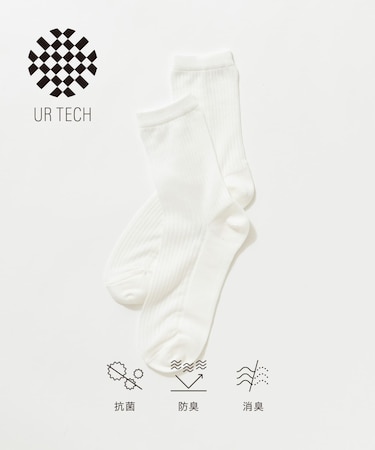 『UR TECH』針抜きシアーソックス
